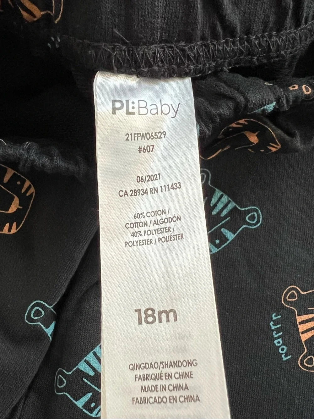 NWT PL Baby Tiger 3 Piece Outfit Size 18 Months